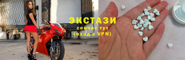 кокаин Алексин