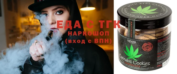 ECSTASY Абдулино