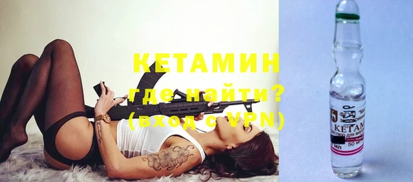 дмт Абаза