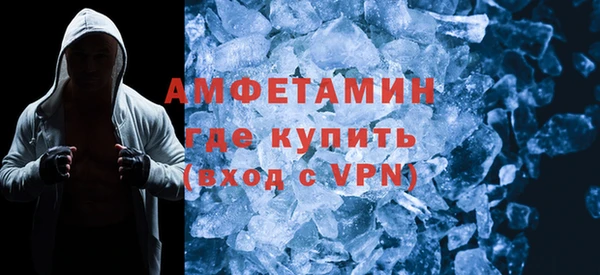 дмт Абаза