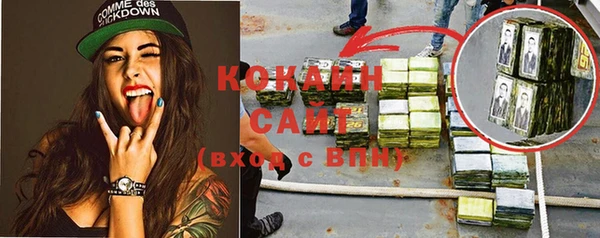 каннабис Алзамай