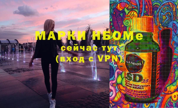 каннабис Алзамай