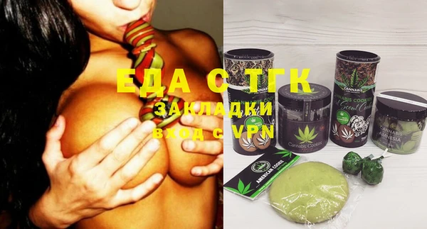 Альфа ПВП Алексеевка