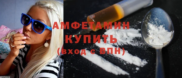дмт Абаза