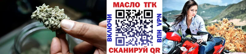 маркетплейс какой сайт  OMG ТОР  Староминская  ТГК Wax 
