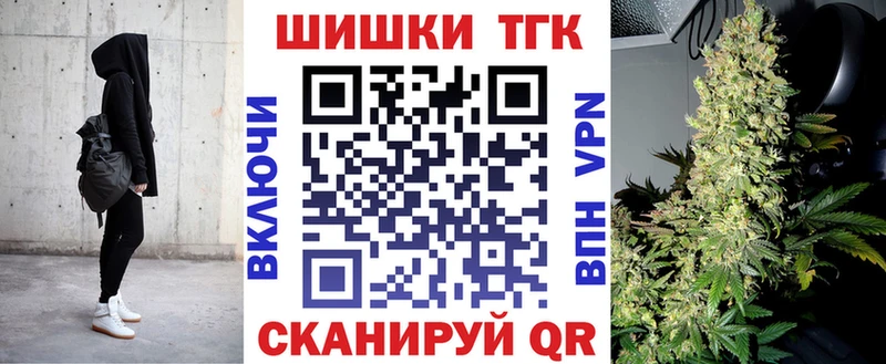 Марихуана AK-47  shop официальный сайт  Староминская 